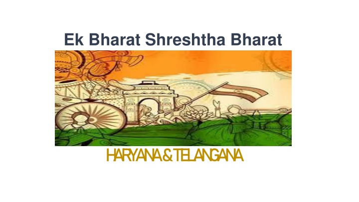 ek bharat shreshtha bharat