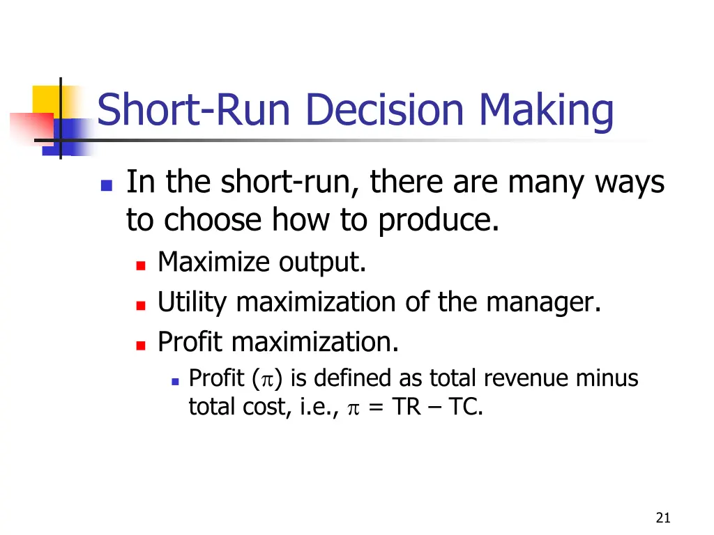 short run decision making