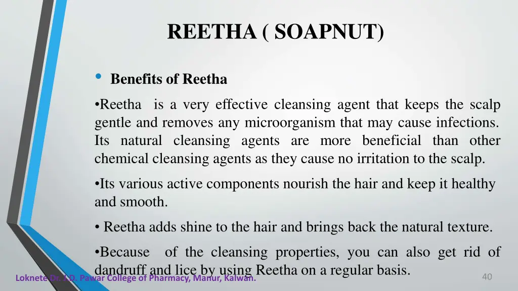 reetha soapnut