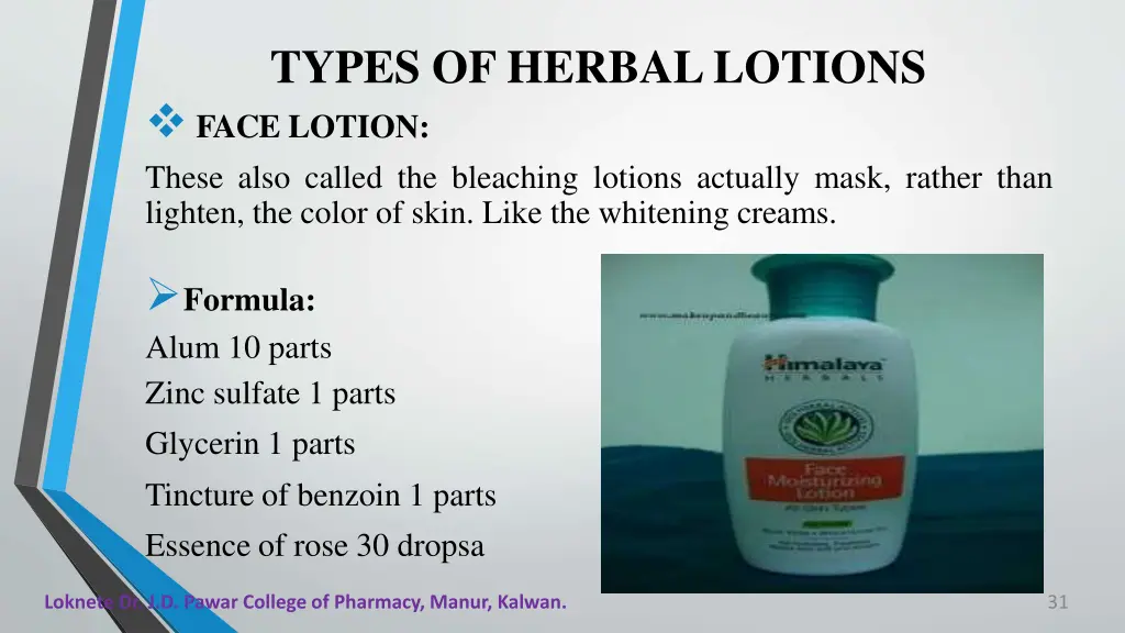 types of herballotions face lotion these also