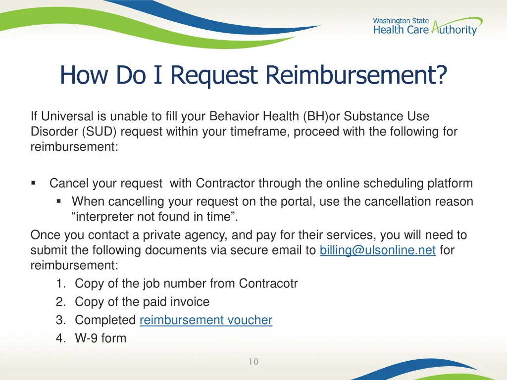 how do i request reimbursement