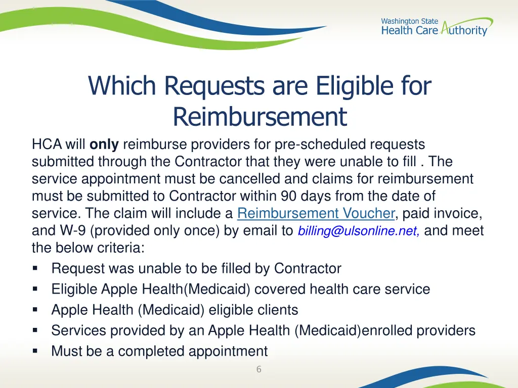 which requests are eligible for reimbursement