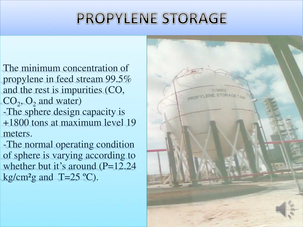 propylene storage