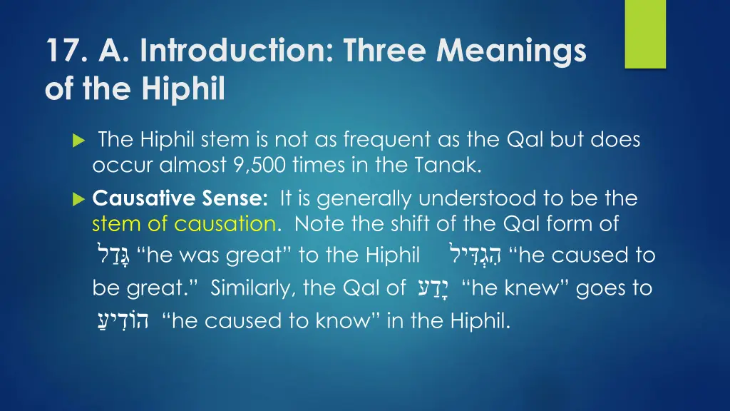 17 a introduction three meanings of the hiphil