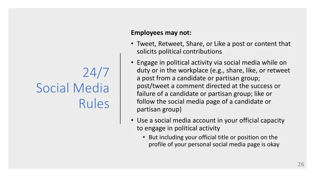 employees may not tweet retweet share or like