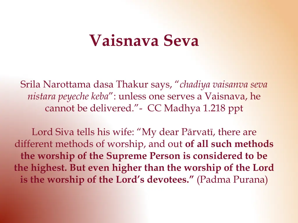 vaisnava seva