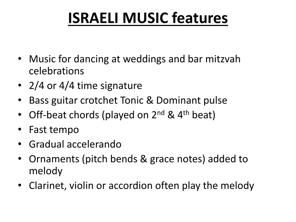 israeli music features