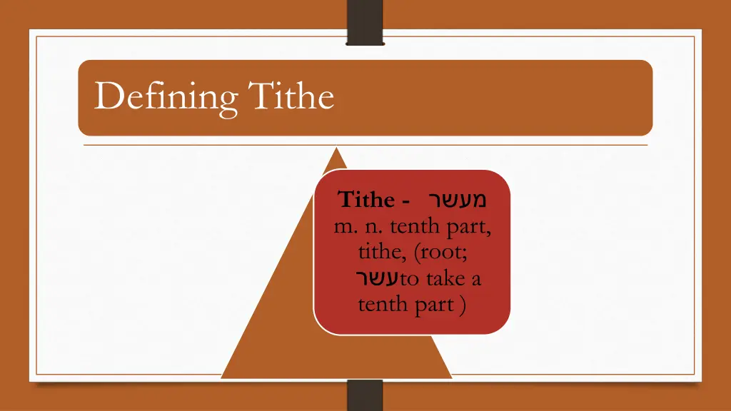 defining tithe