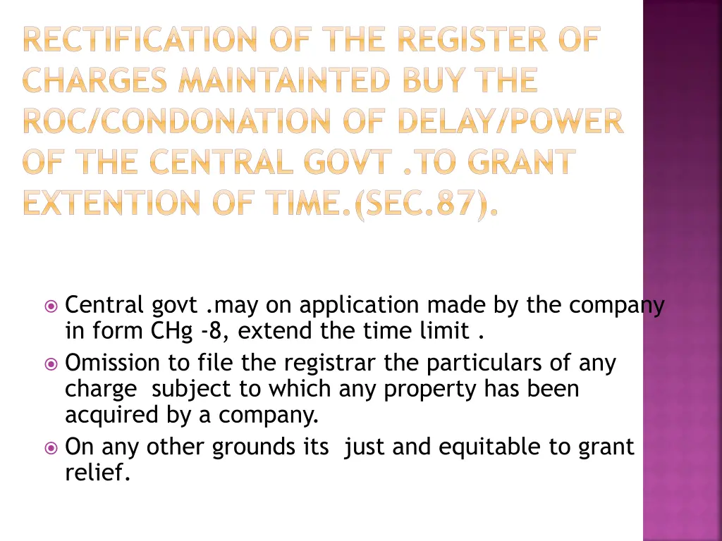 rectification of the register of charges