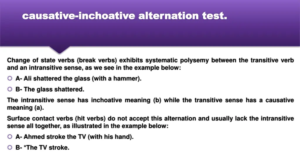 causative causative inchoative alternation test