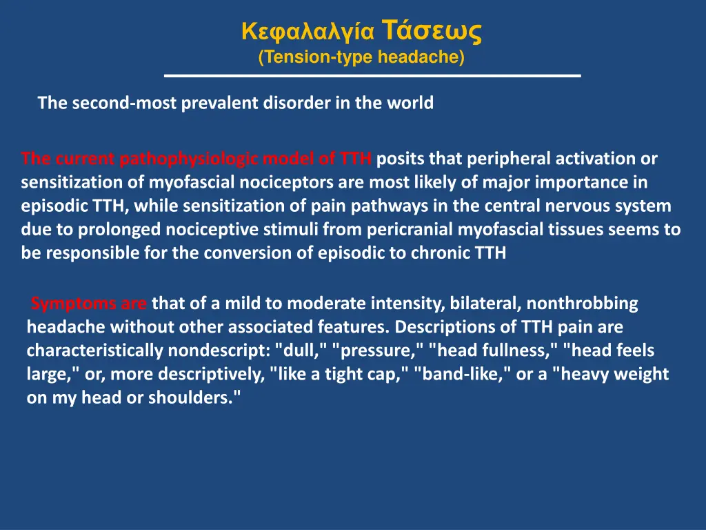 tension type headache