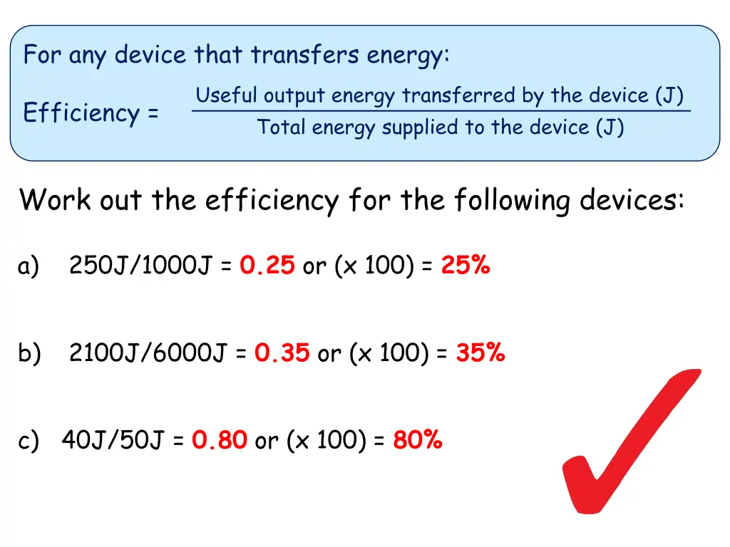 for any device that transfers energy useful 1