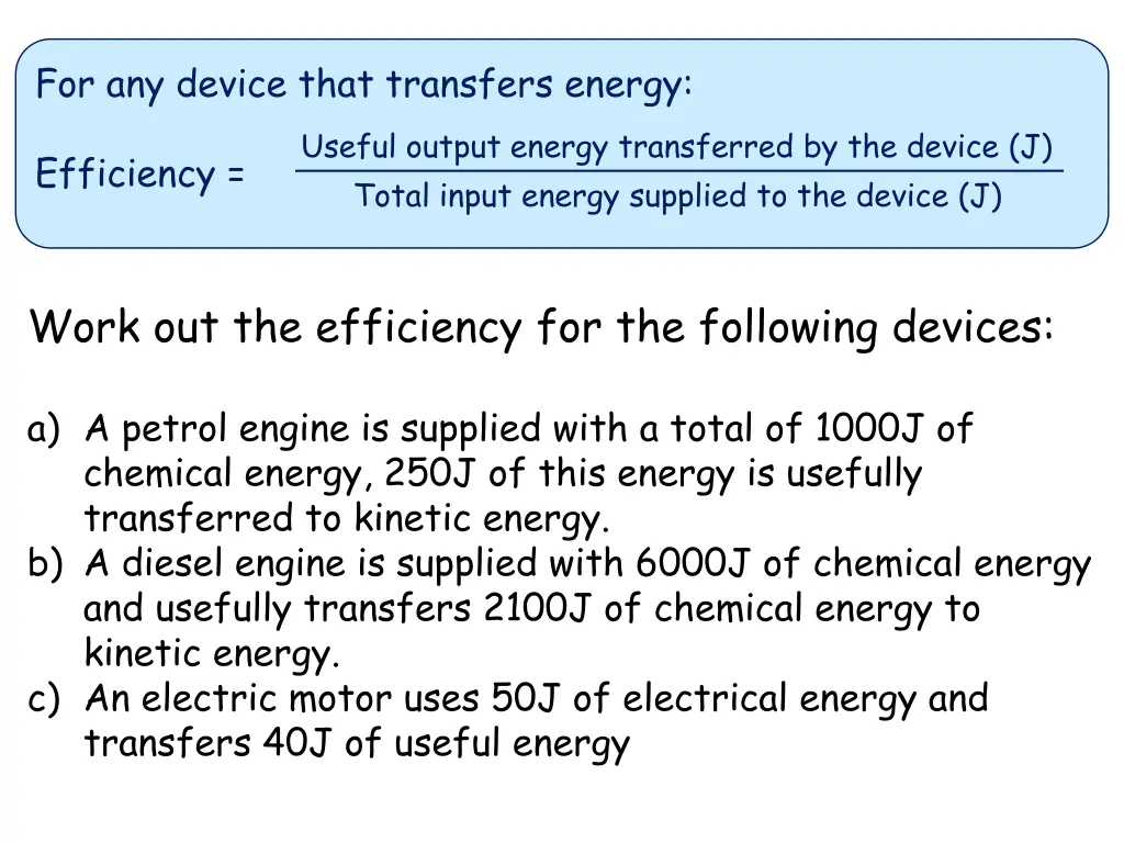 for any device that transfers energy useful