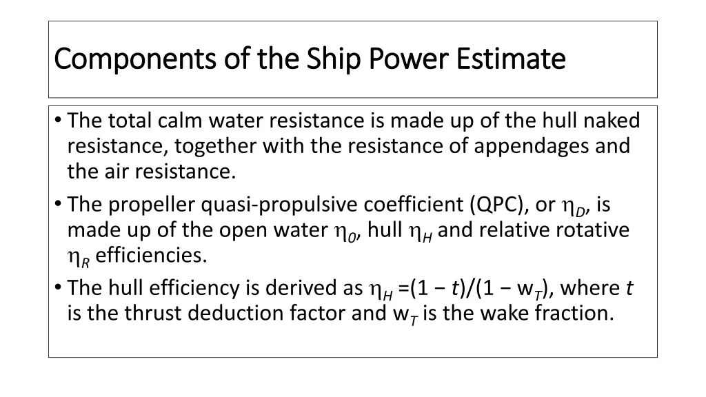 components of the ship power estimate components