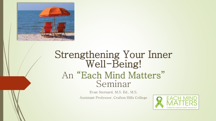 strengthening your inner strengthening your inner