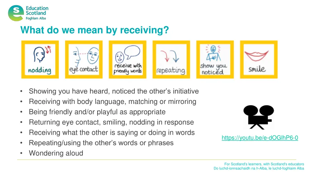 what do we mean by receiving