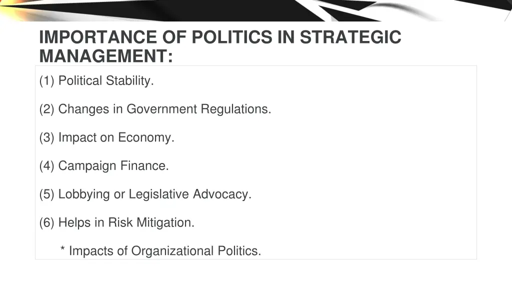 importance of politics in strategic management