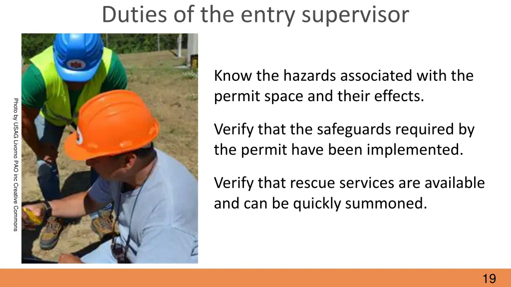 duties of the entry supervisor