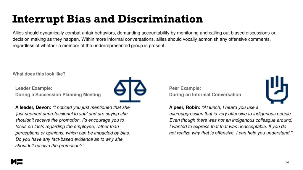 interrupt bias and discrimination