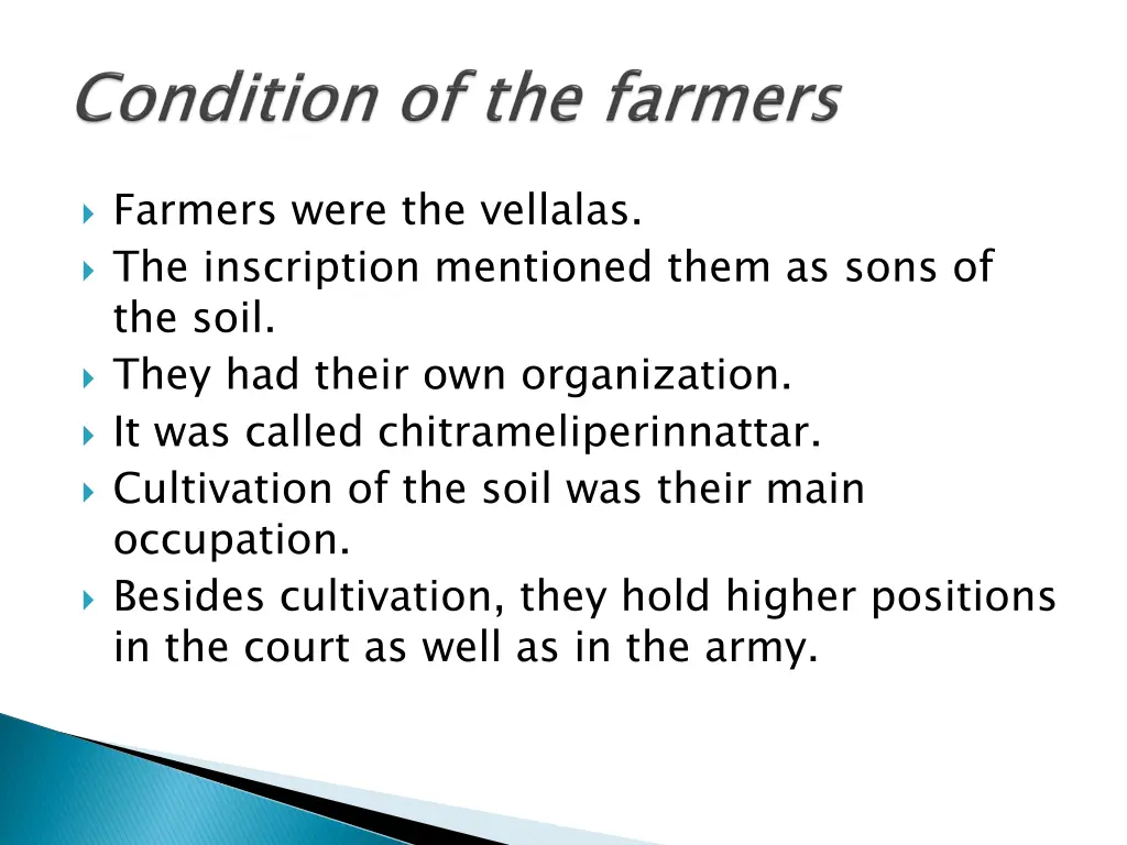 farmers were the vellalas the inscription