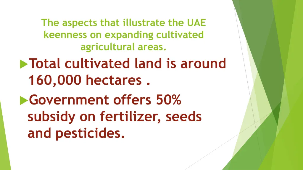 the aspects that illustrate the uae keenness