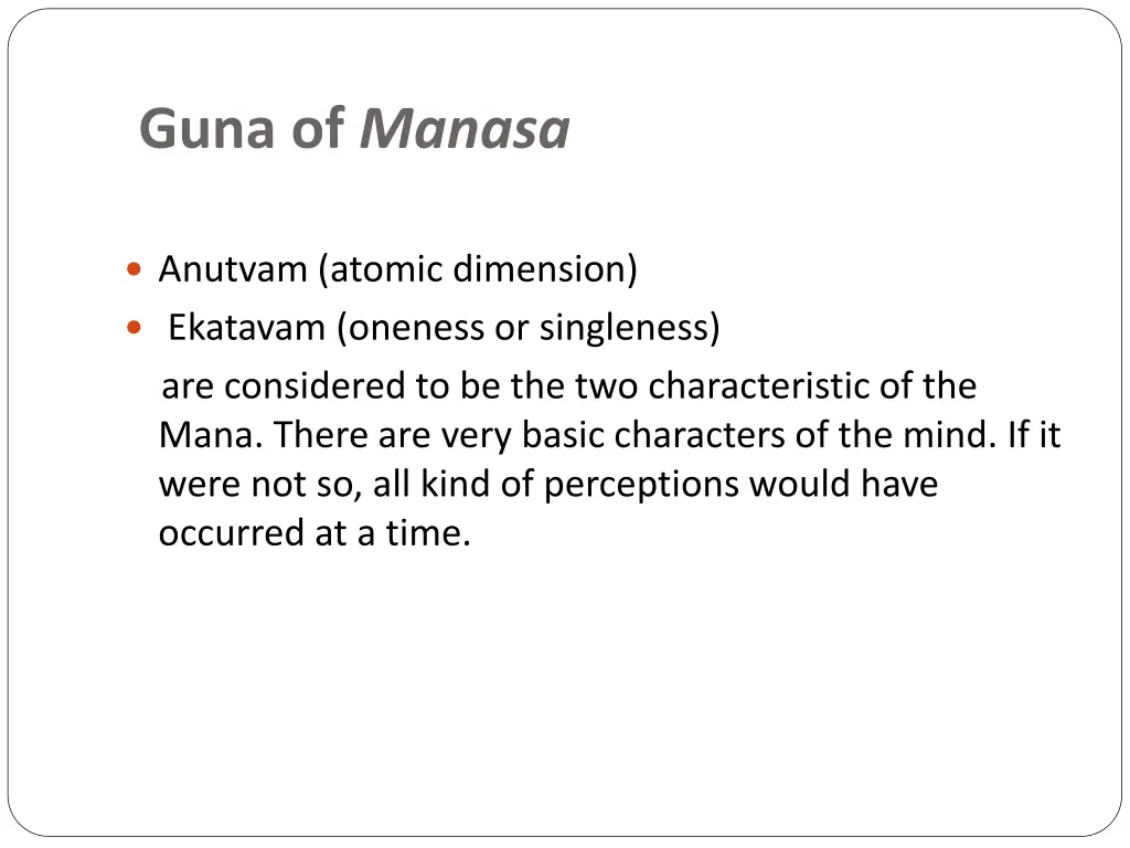 guna of manasa