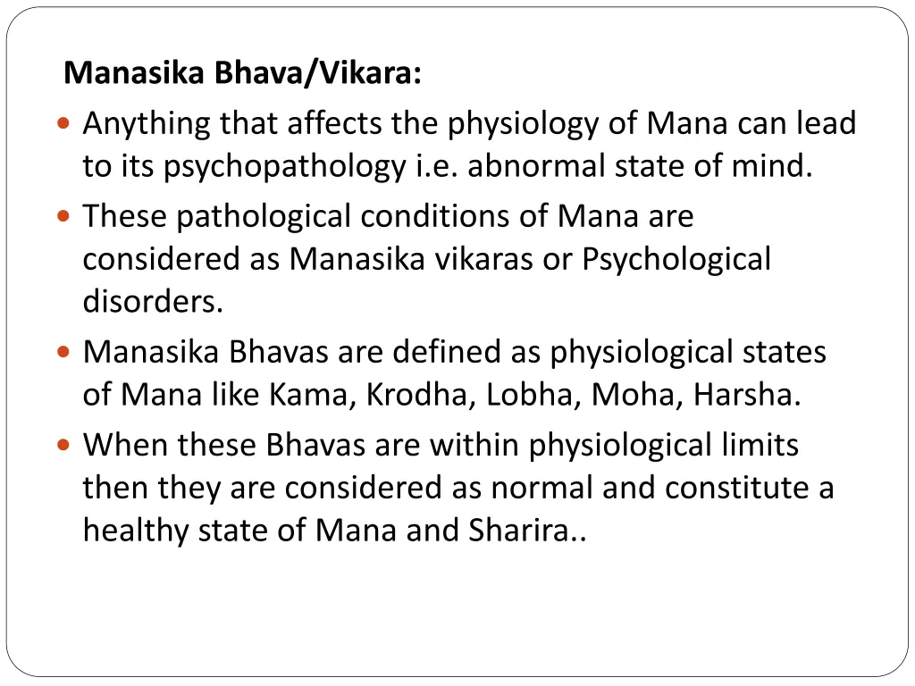 manasika bhava vikara anything that affects