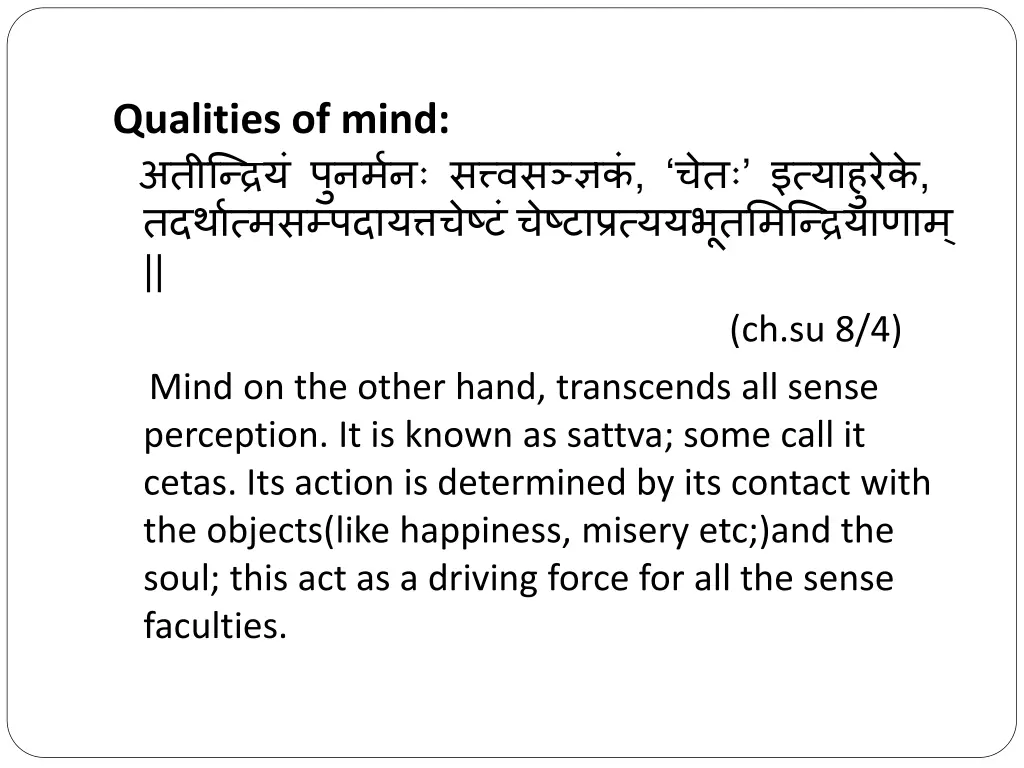 qualities of mind ch su 8 4 mind on the other