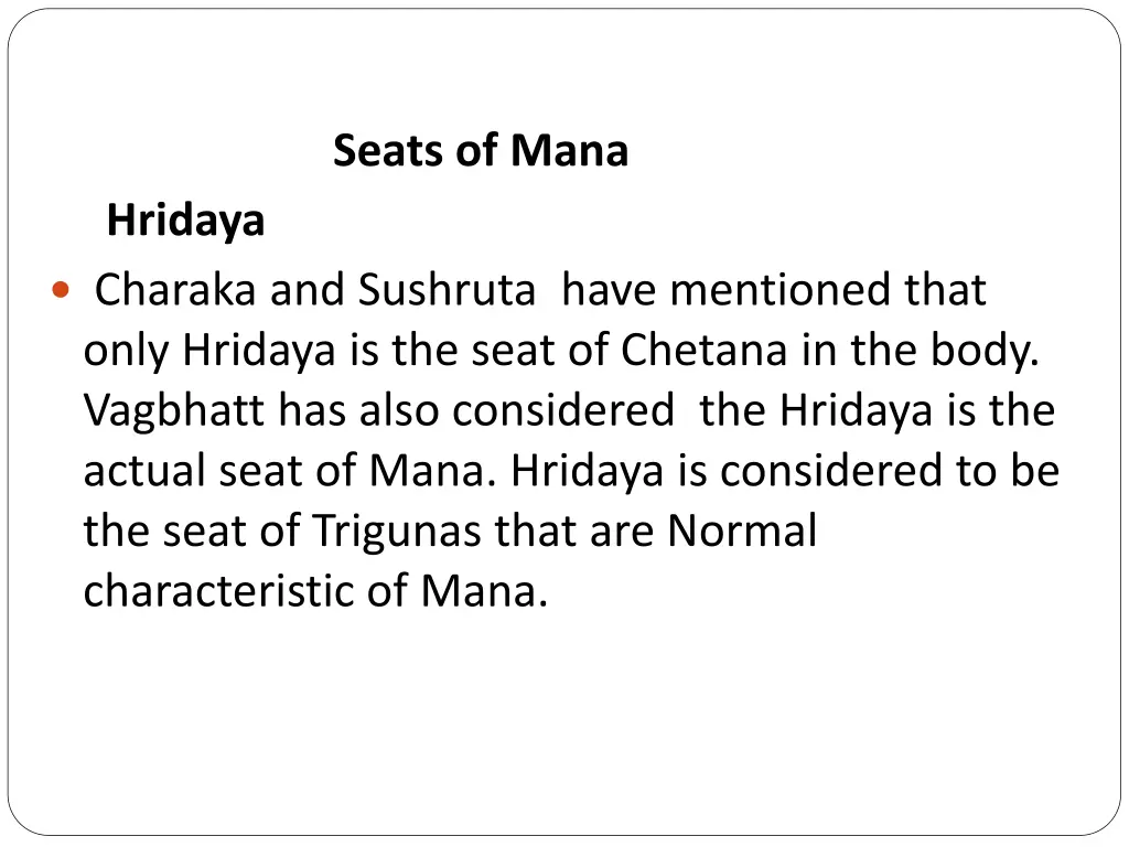 seats of mana