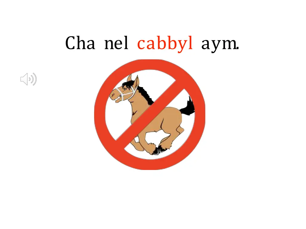 cha nel cabbyl aym