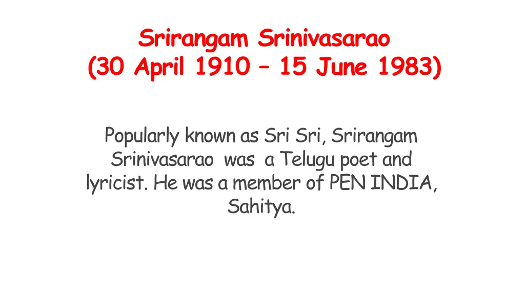 srirangam srinivasarao 30 april 1910 15 june 1983