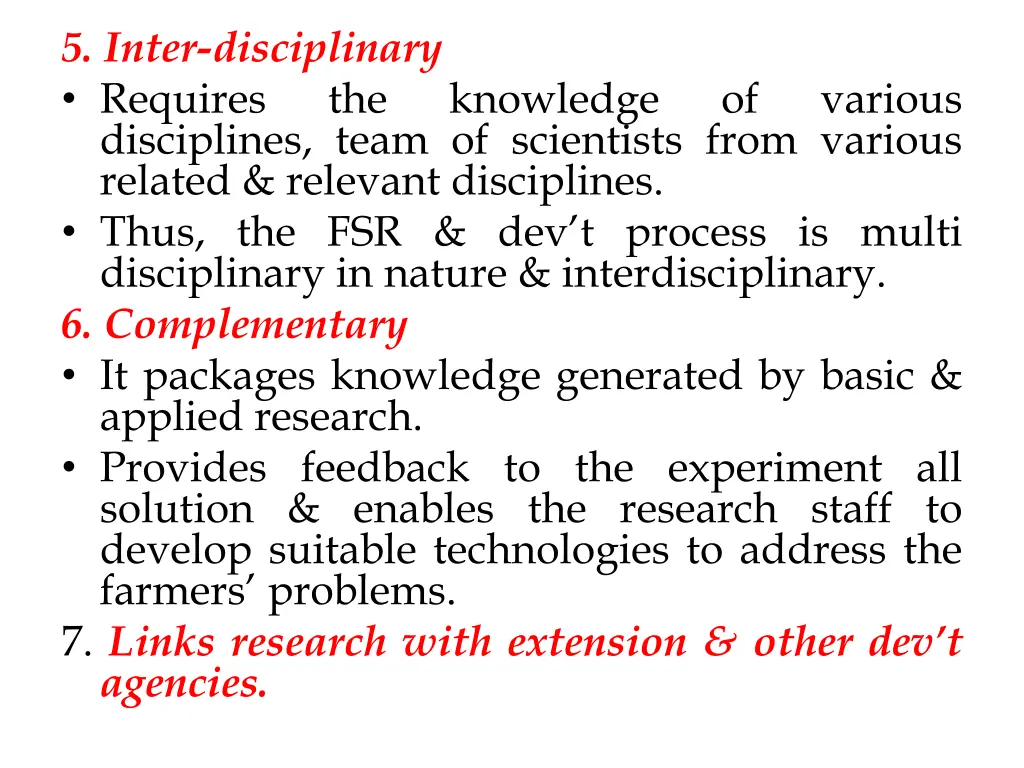 5 inter disciplinary requires disciplines team