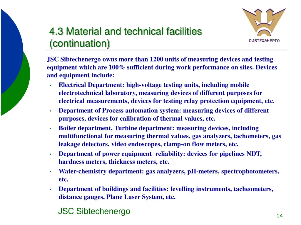 4 3 material and technical facilities continuation