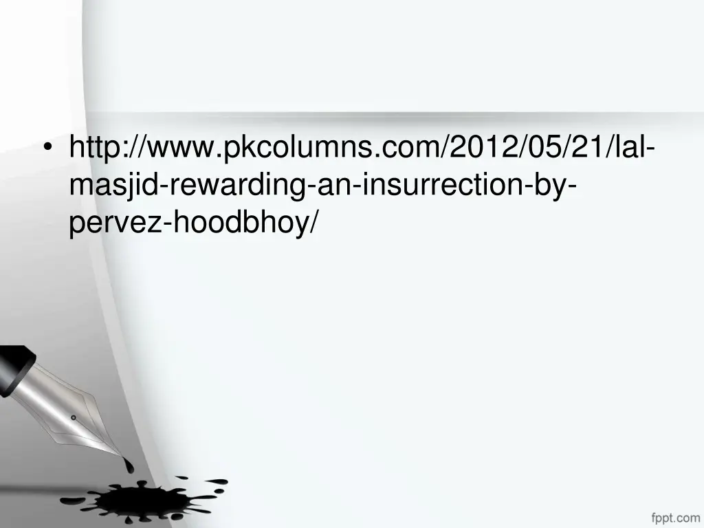 http www pkcolumns com 2012 05 21 lal masjid