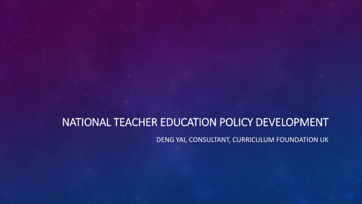 national teacher education policy national