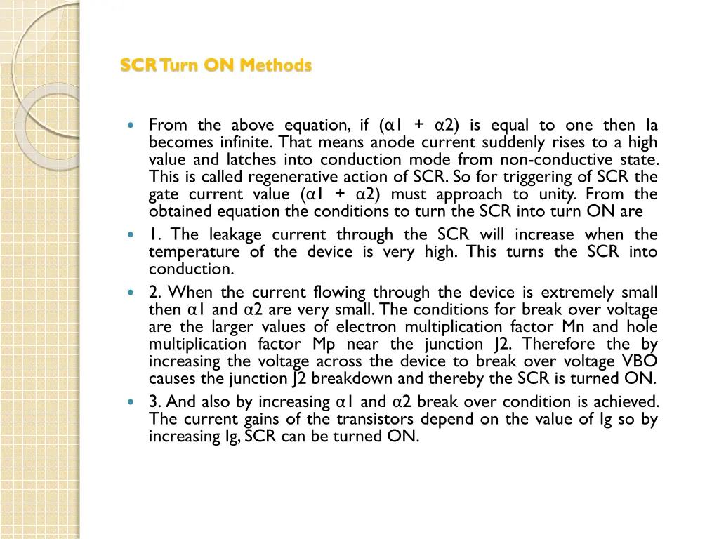 scr turn on methods