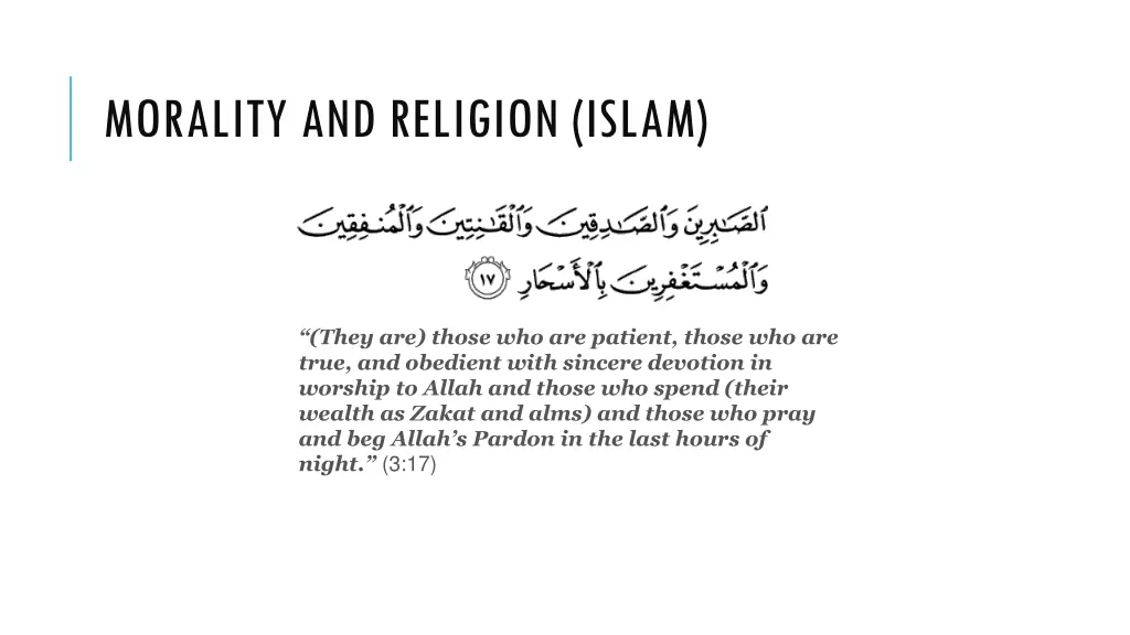 morality and religion islam 1