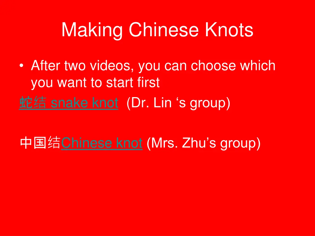 making chinese knots