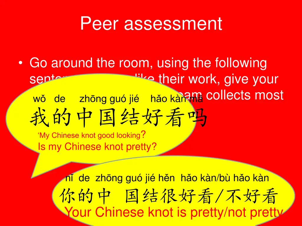 peer assessment