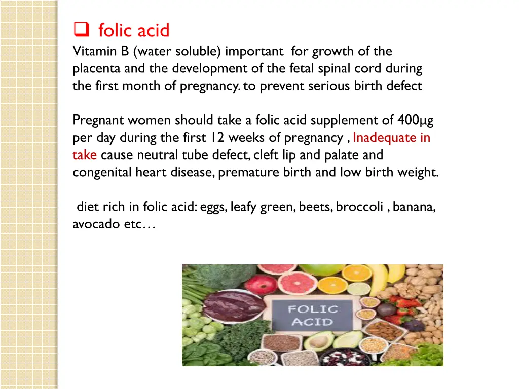 folic acid vitamin b water soluble important