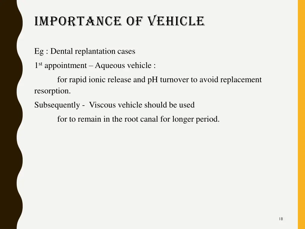 importance of vehicle