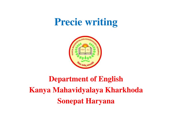 precie writing