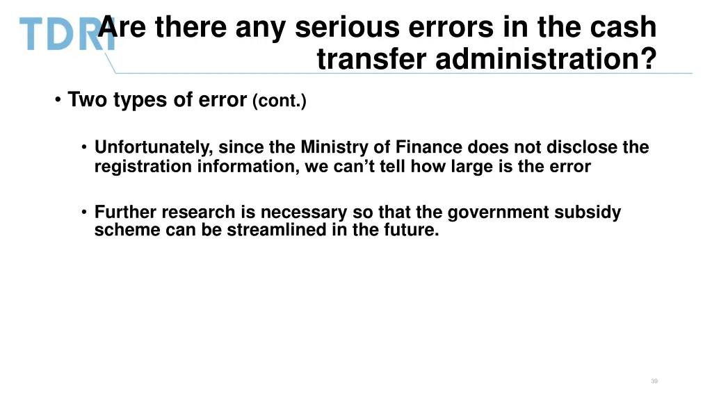 are there any serious errors in the cash transfer 1