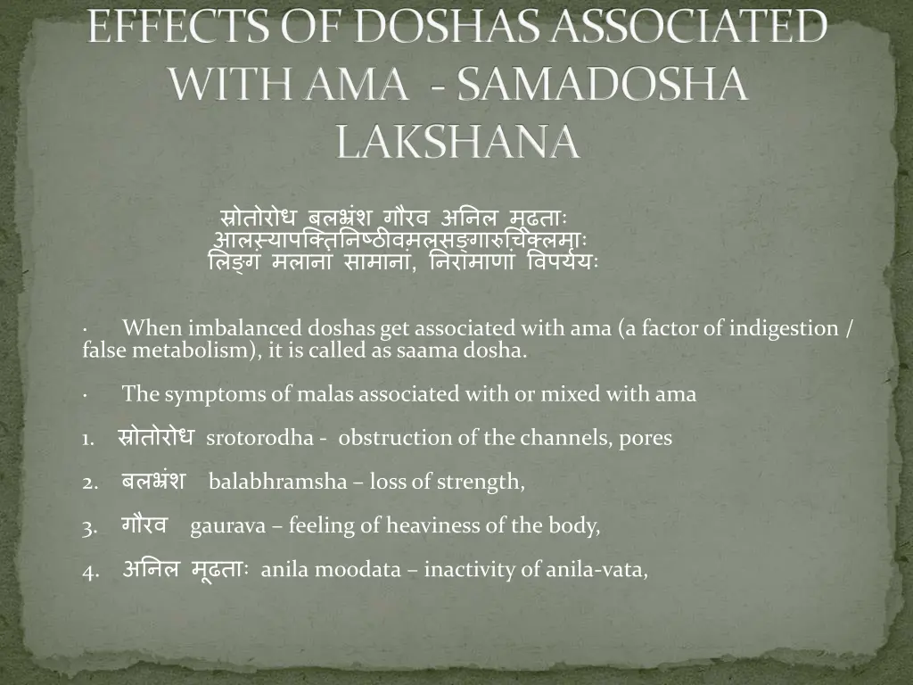 effects of doshas associated with ama samadosha