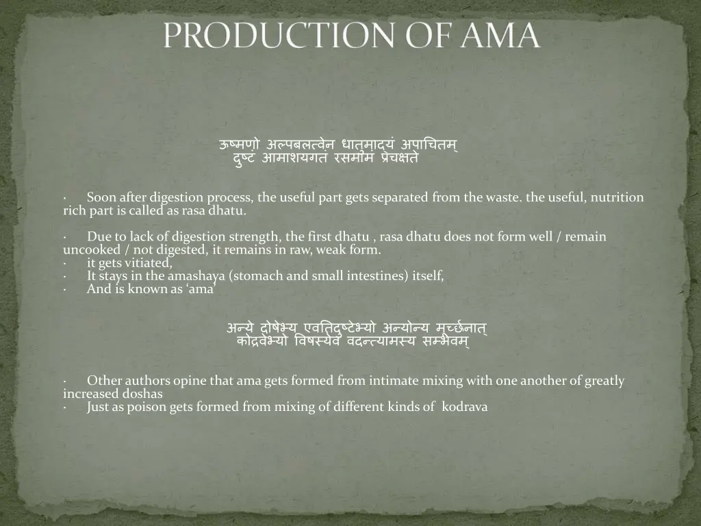 production of ama