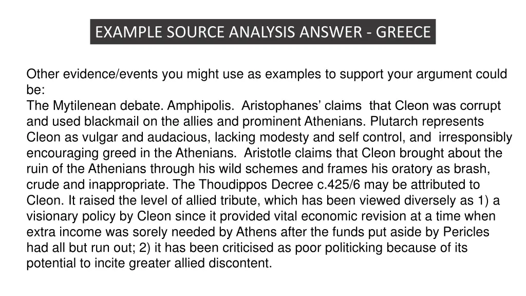 example source analysis answer greece 3