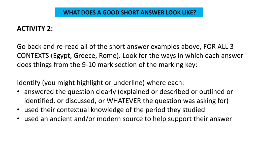 what does a good short answer look like