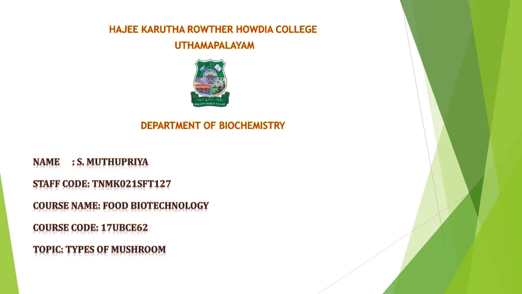 hajee karutha rowther howdia college uthamapalayam