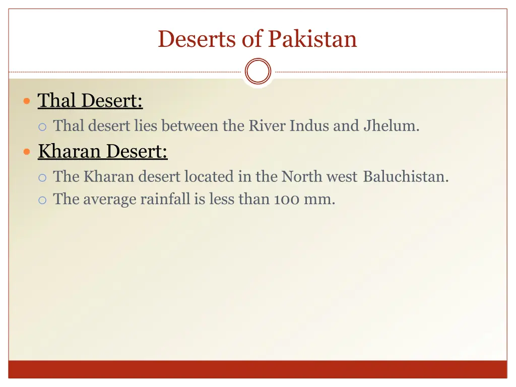 deserts of pakistan 2