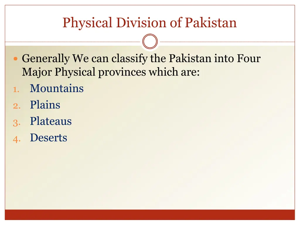 physical division of pakistan